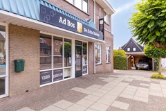 HetBosje313921ehElstUtNL-63.jpg