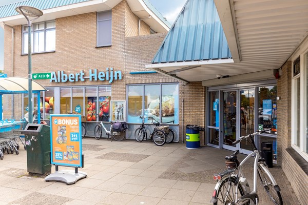HetBosje313921ehElstUtNL-64.jpg