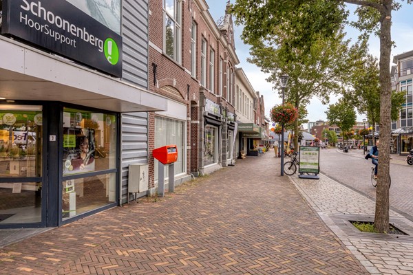 Scheepjeshof733901CRVeenendaalNL-33.jpg