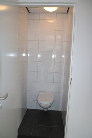 Medium property photo - Skilwyk 4, 8701 KN Bolsward