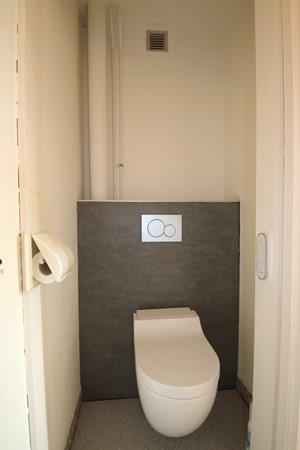 Medium property photo - Snekerstraat 77, 8701 XC Bolsward