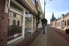 IMG_8238.JPG