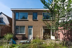 New for rent: Amsterdamsestraatweg, 3555 HE Utrecht