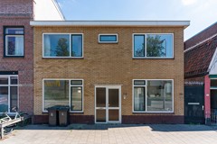 New for rent: Amsterdamsestraatweg, 3555 HE Utrecht