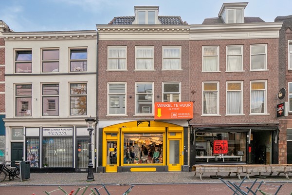 Medium property photo - Voorstraat, 3512 AJ Utrecht