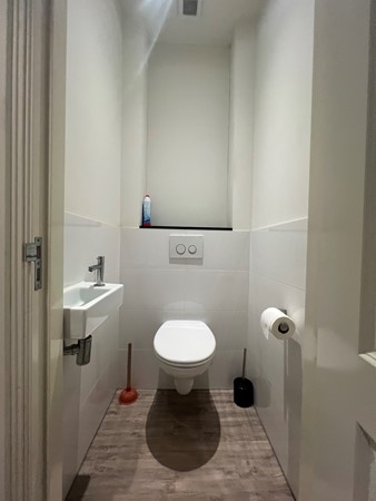 Medium property photo - Vossegatselaan, 3583 RS Utrecht