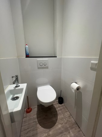 Medium property photo - Vossegatselaan, 3583 RS Utrecht