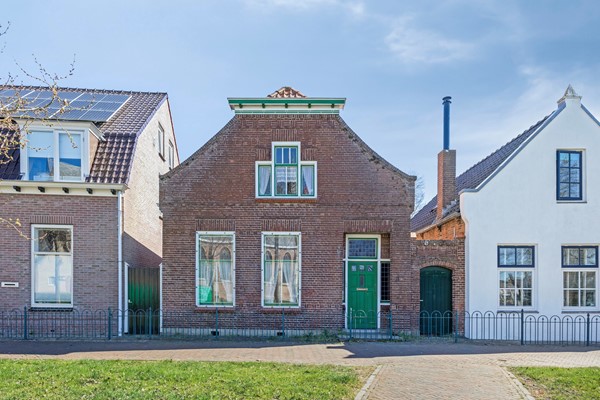 Medium property photo - Kromme Reke 3, 4325 AL Renesse