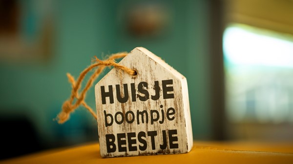 Medium property photo - Oostweg 2-4, 4305 NA Ouwerkerk