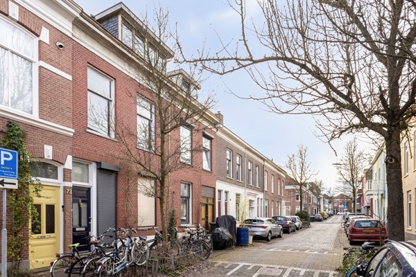 Property photo - Van Spaenstraat 71, 6821AX Arnhem