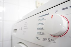 Nieuw in verhuur: Keizersgracht 225C, 1016 DV Amsterdam