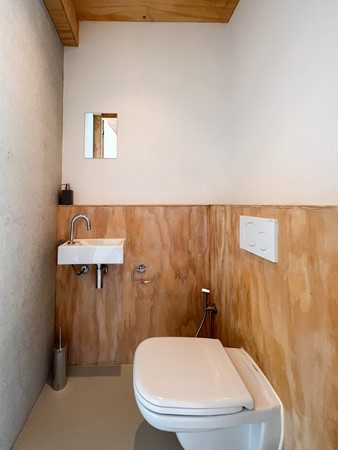 Medium property photo - Ridderspoorweg 205, 1032 LL Amsterdam