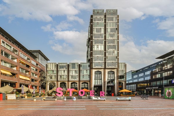 Medium property photo - Stadsplein 45, 1181 ZM Amstelveen