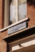 Pieter Baststraat 18E -3.jpg