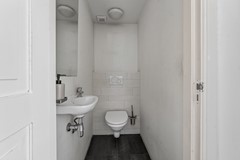 For sale: Huidenstraat 21A, 1016 ER Amsterdam