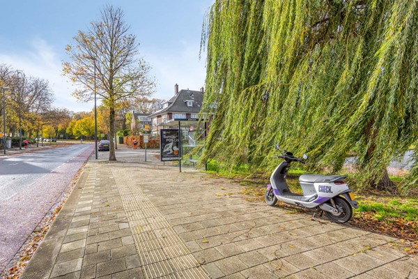 Medium property photo - Stadhouderslaan 64, 3116 HS Schiedam