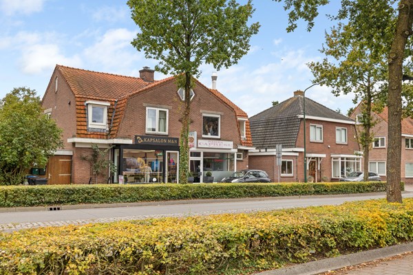 Te koop: Provincialeweg 5, 3981AL Bunnik