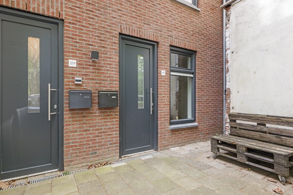 Medium property photo - Jutfaseweg 219D, 3522 HS Utrecht
