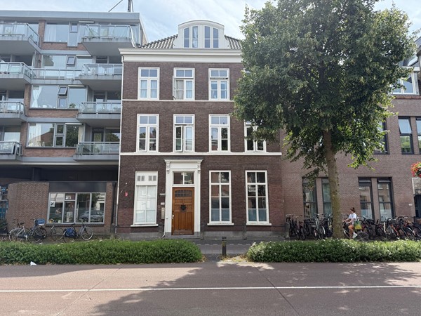 Biltstraat 121-4, 3572AP Utrecht
