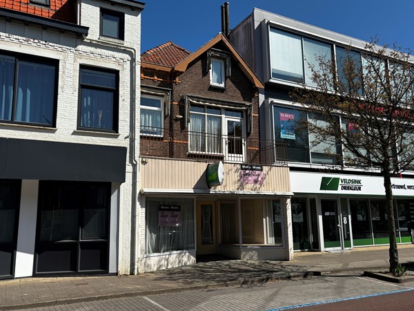 Medium property photo - Axelsestraat 6, 4537 AJ Terneuzen