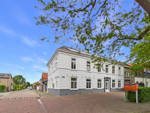 Plein 14, 4543 BJ Zaamslag