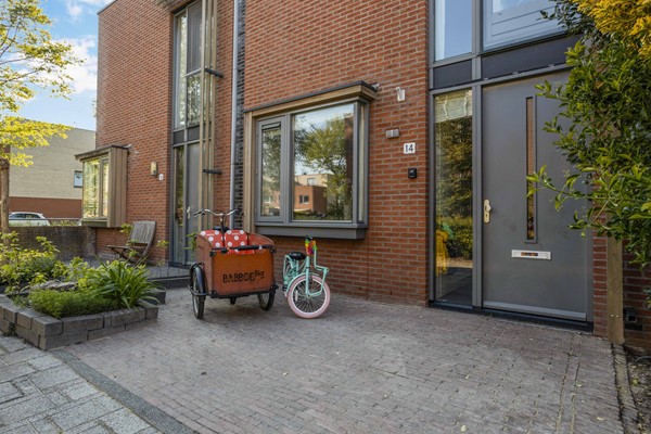 Medium property photo - Waterskistraat 14, 2492 VK Den Haag