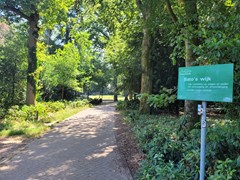 20260713_152344.jpg