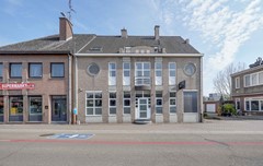 Zeepstraat 4, 3740 Bilzen-Hoeselt - DSC002001.JPG