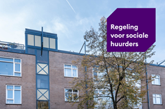 Reinwardtstraat_128.png