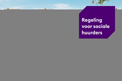 Wethouder_de_roos_122 (4).png