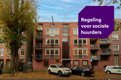 Wethouder_de_roos_122 (6).png