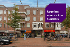 Wethouder_de_roos_122 (7).png