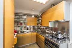 Under offer: Paulihof 20, 1171 WB Badhoevedorp