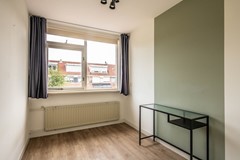 Under offer: Marskramer 8, 1188 DW Amstelveen
