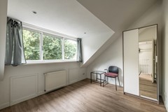Under offer: Marskramer 8, 1188 DW Amstelveen