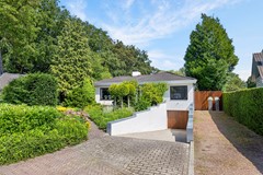 Te koop: Heilige Stoel 6806, 6601SW Wijchen