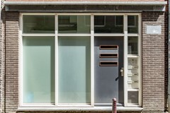 Rented: Tweede Looiersdwarsstraat, 1016 VN Amsterdam