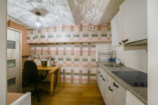 Medium property photo - Badhuisweg, 2597 JS The Hague