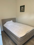 New for rent: Lambertusstraat, 3061 XW Rotterdam