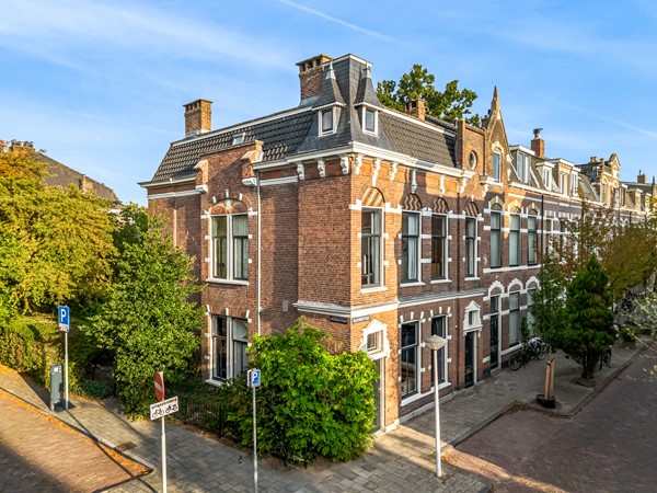 Property photo - Bilderdijkstraat 17, 2311XD Leiden