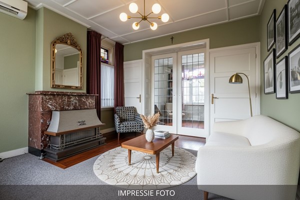 Medium property photo - Leharstraat 12, 5011 KC Tilburg