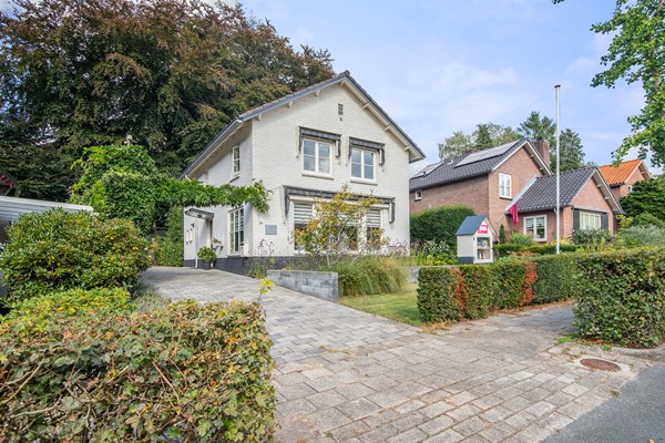 Medium property photo - Van Borsselelaan 39, 6711 JT Ede