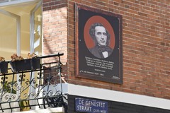 For rent: Tweede Helmersstraat 81-1, 1054 CE Amsterdam