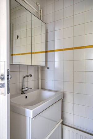 Medium property photo - Van Maarseveenstraat 31, 5042 PJ Tilburg