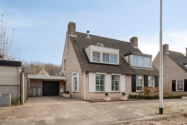 Medium property photo - Kortgenestraat 52, 5045 RM Tilburg