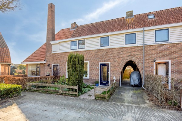 Medium property photo - Tuindorp 42, 4191 KG Geldermalsen