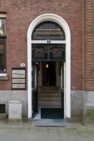 Medium property photo - Westerstraat 46A, 3016 DH Rotterdam