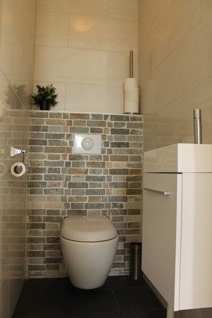 Medium property photo - Clazina Kouwenbergzoom 198, 3065 HG Rotterdam