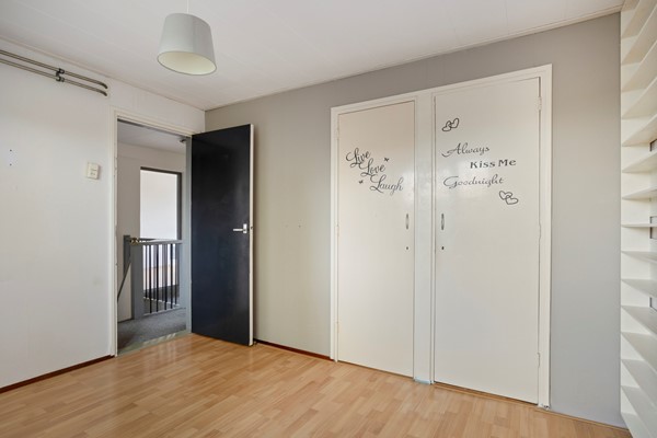 Medium property photo - Averdijk 84, 3079 GG Rotterdam
