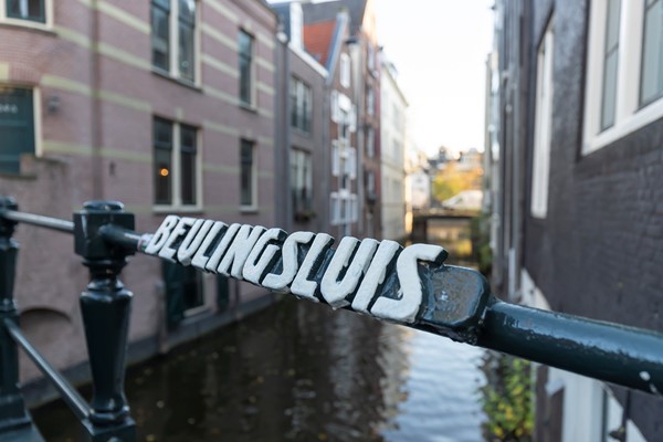 Medium property photo - Beulingstraat, 1017 BA Amsterdam